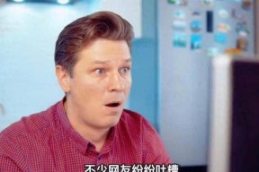 张碧晨舞台跑调翻车！全网嘲讽看相后全网道歉